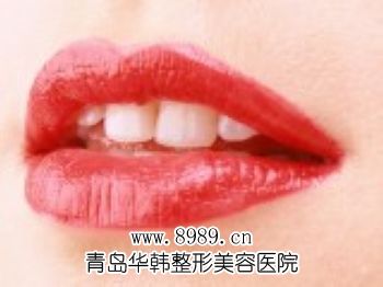 通過唇線整形 擁有動人唇部