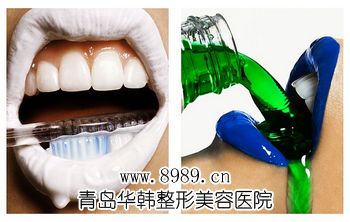 怎么樣才能擁有一口皓牙