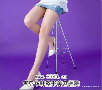 激光永久脫毛適應(yīng)癥是什么