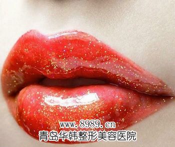 青島唇珠成形價格貴不貴
