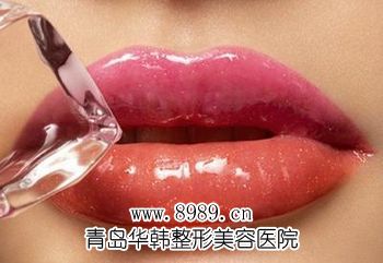 杭州整形醫(yī)院豐唇都有哪些方法