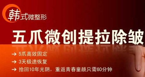 http://www.magicdolla.com/ZhuanTi/ChuZhou.html#lhy