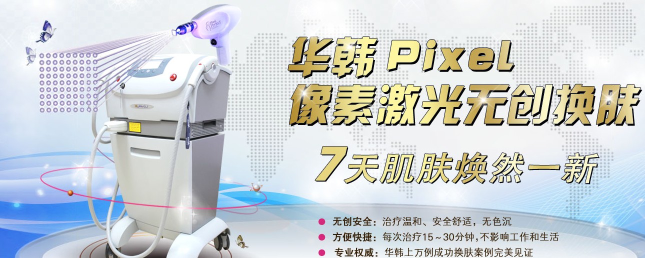 沿ĿȰߕUɢ