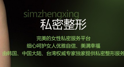 ̎ŮĤ�ޏ���ҪסԺ��