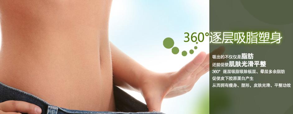 360֬(zhun)}