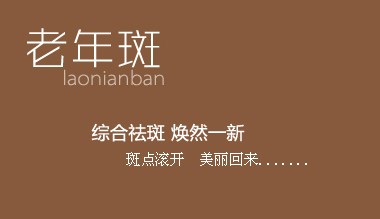 (zhun)}