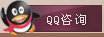 QQԃ(xn)